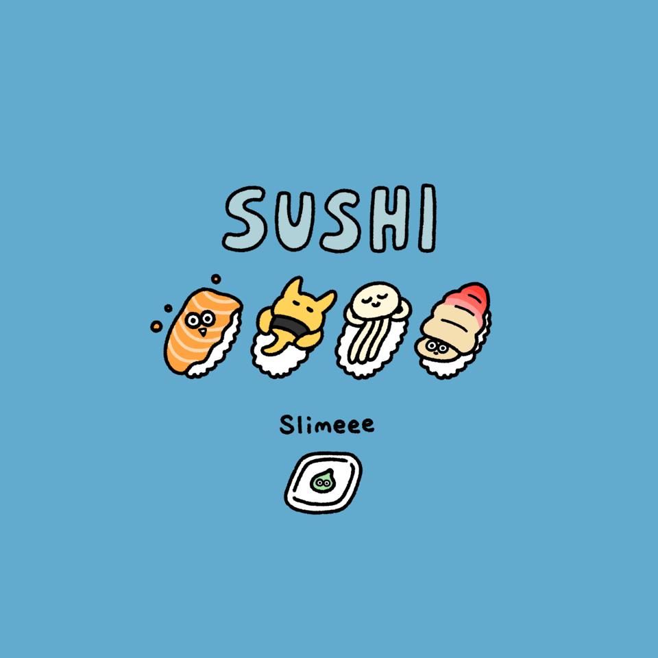 寿司スライム